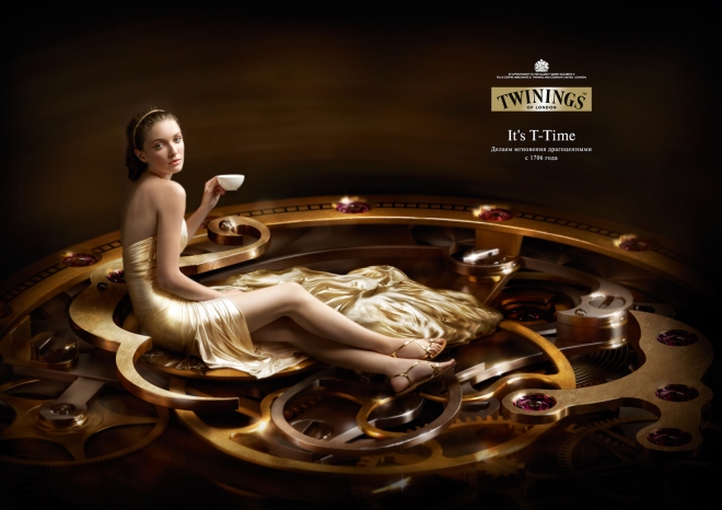 Twinings